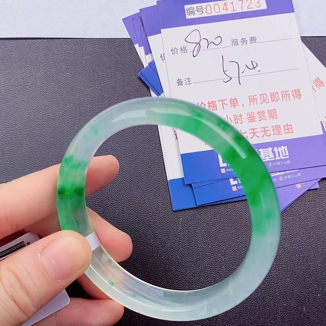 拍下实物为准00000