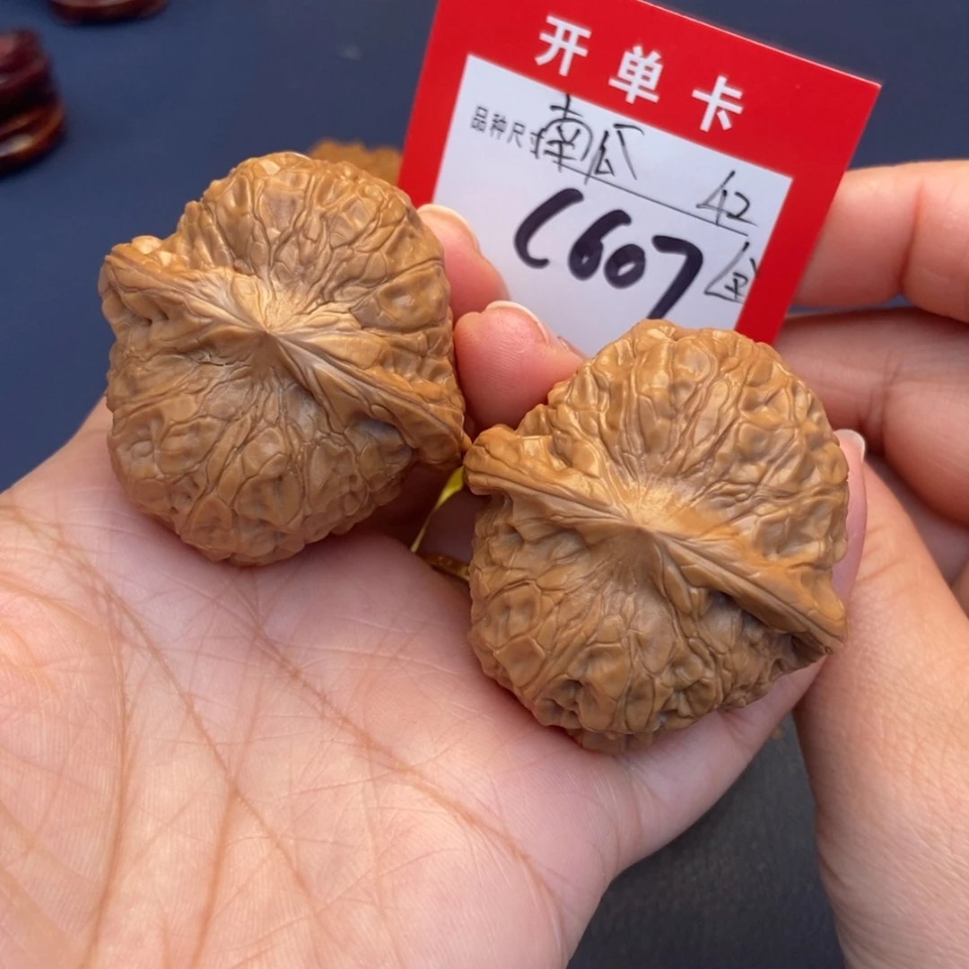 文玩核桃吊坠文玩核桃