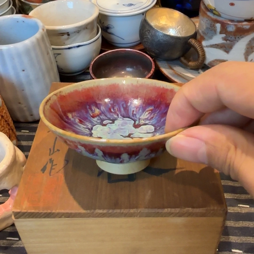 28编码瓷器瓷器瓷器