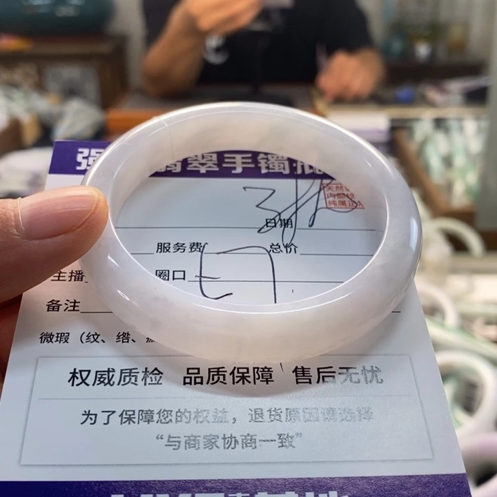 未镶嵌手镯翡翠翡翠手镯未镶嵌