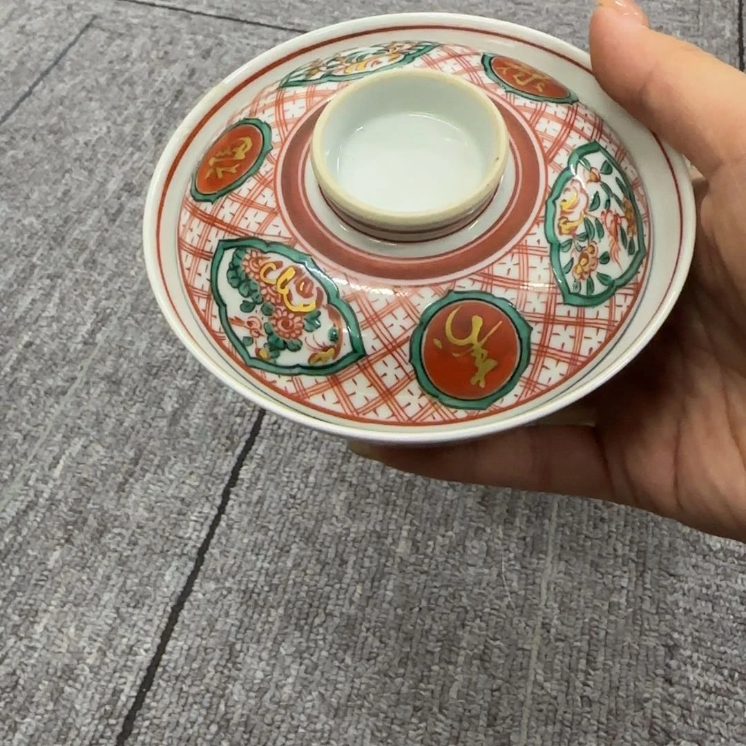 藏品丰富的地方文化