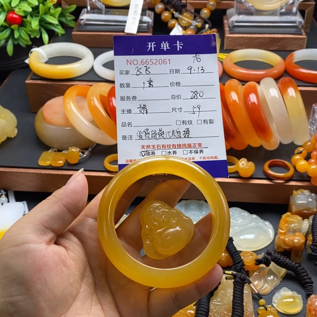 飞***飞未镶嵌石英质玉（黄龙玉）手镯52061
