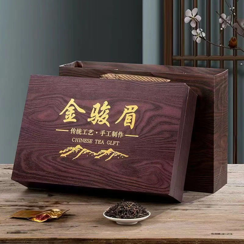 木盒 红茶金骏眉 250克茶叶礼盒装 过节送礼