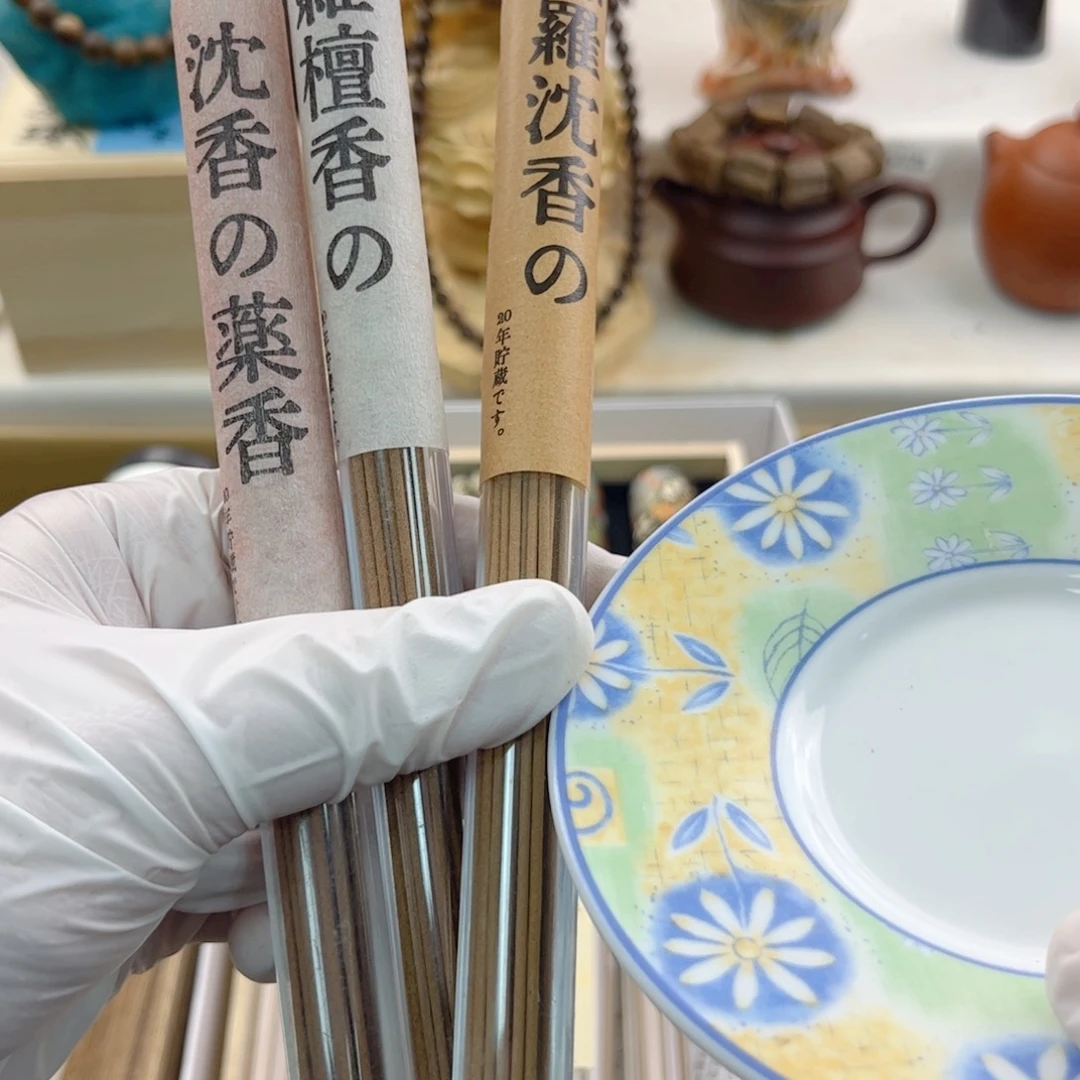 瓷片心**开啊啊啊啊啊啊啊啊啊啊啊啊啊