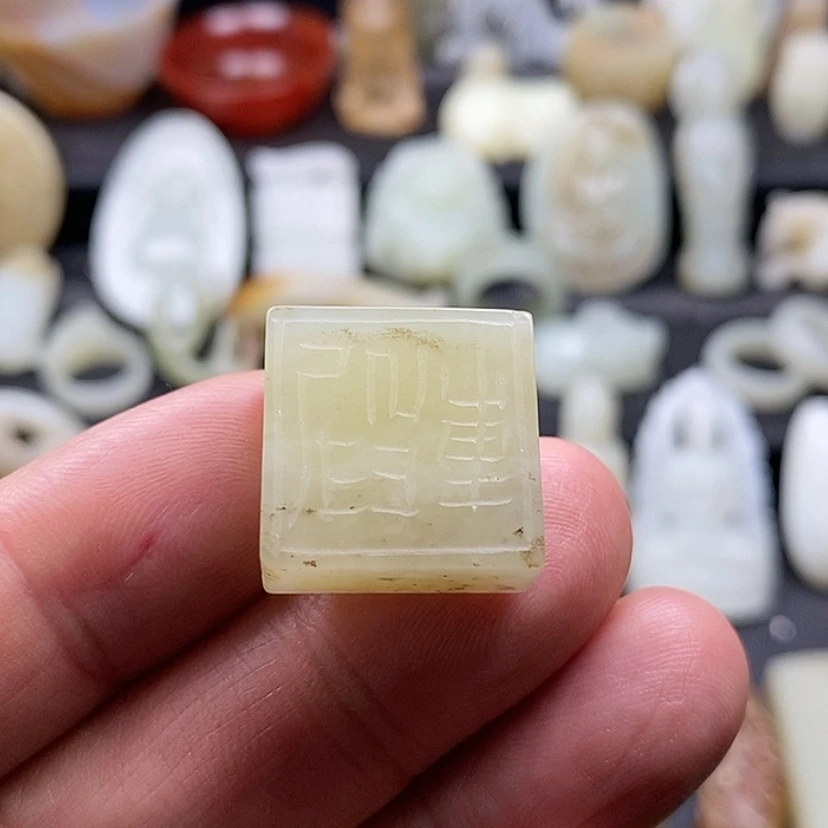 【闪购商品】和田玉挂件未镶嵌