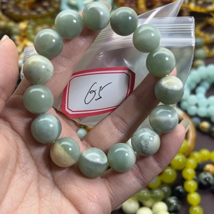 蛇纹石玉未镶嵌手链