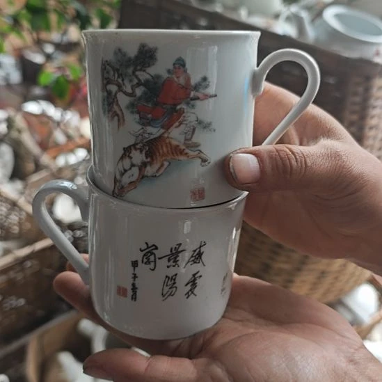 库存微瑕武松杯两个