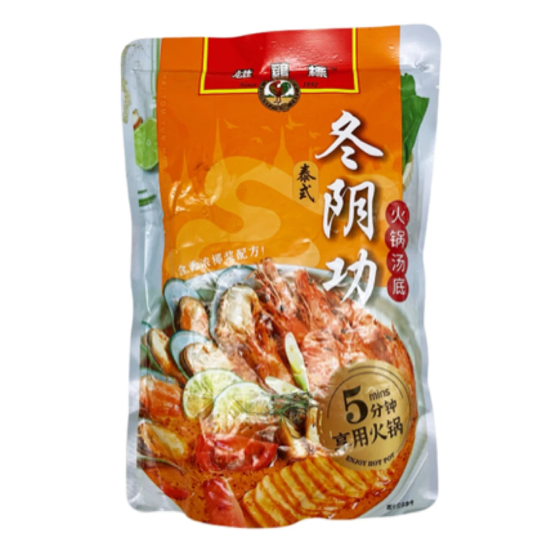 2025年10月24日到期马来西亚进口泰式冬阴功火锅汤底750g煮面汤包