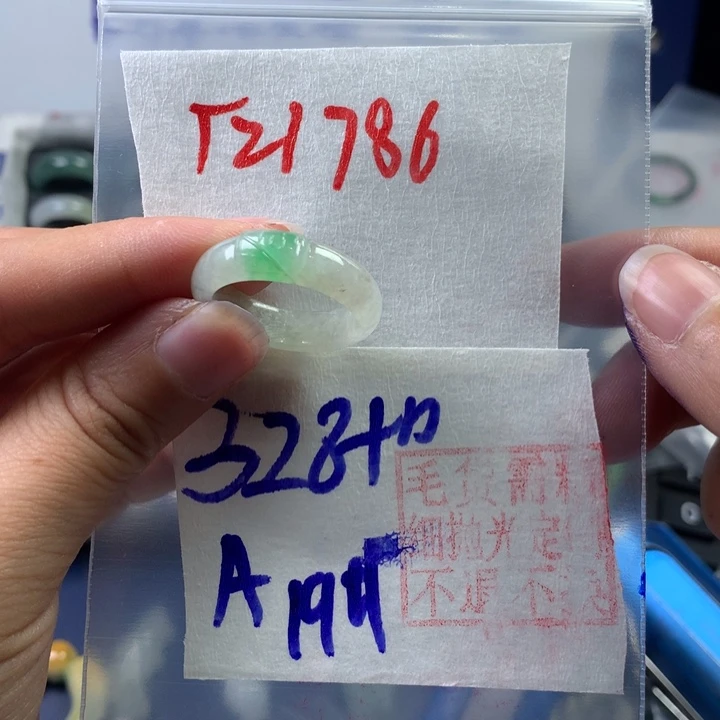 定制翡翠未镶嵌A****…戒圈