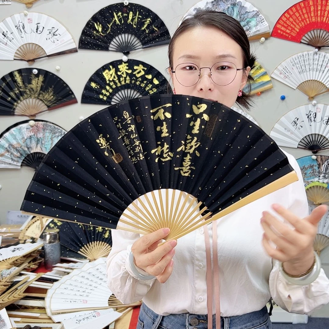 书法书法 8寸玉竹 手写手绘 默认粘好