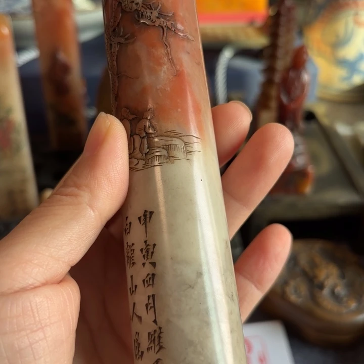 糊***涂石材老师的闪购，，，，