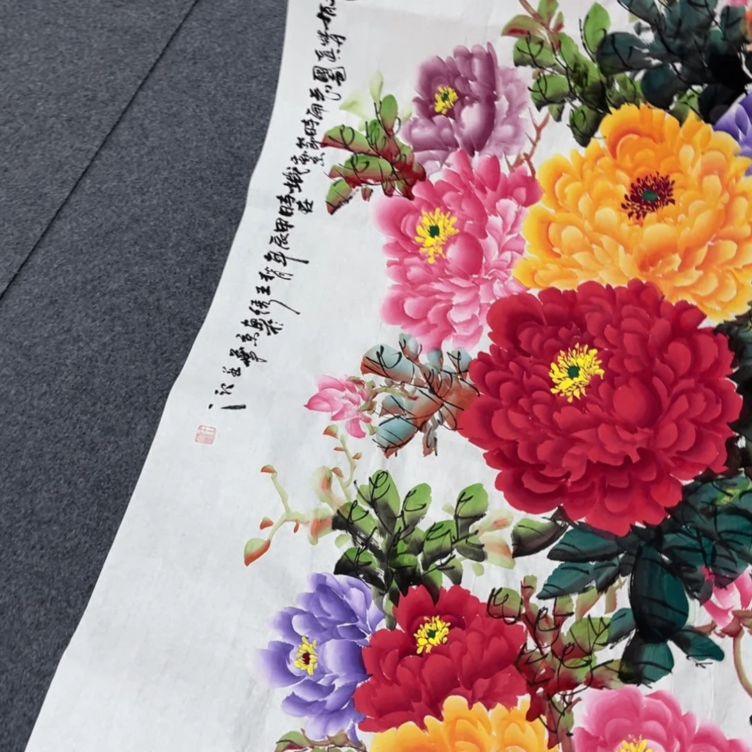 国画我的小伙伴们都在