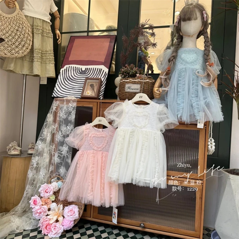 只语·25夏~爱心纱裙ZY1229（粉色）