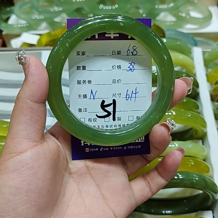 买***转岫玉未镶嵌手镯拍一发一