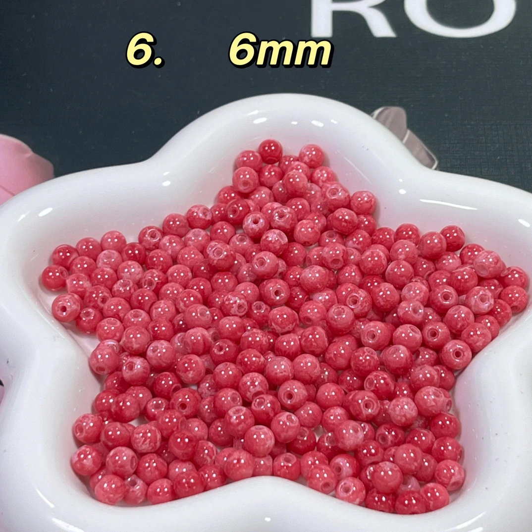 【 定制卡6妖花 】彩色琉璃串珠diy手作配件珠珠