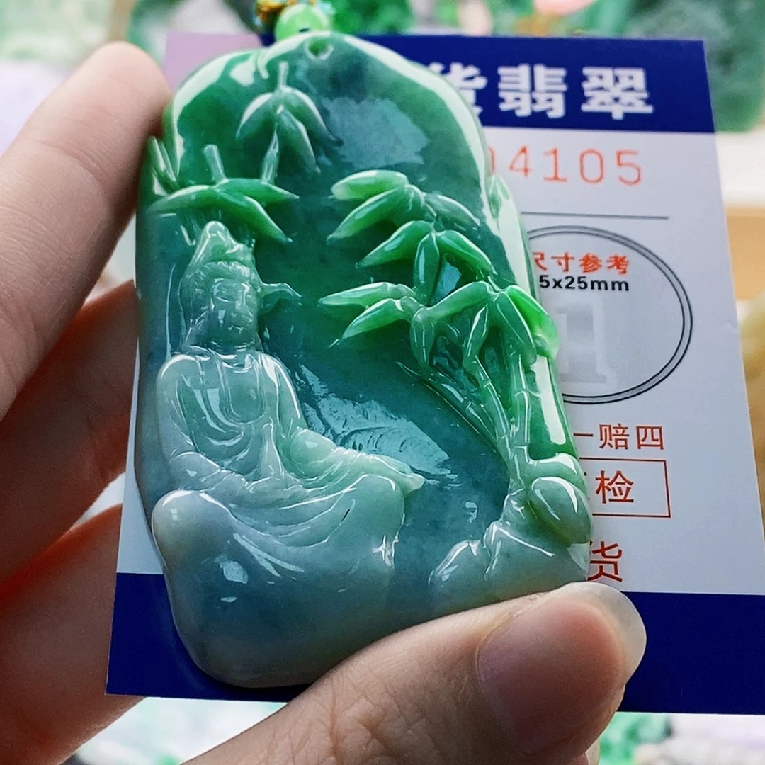 翡翠未镶嵌吊坠(不含链)