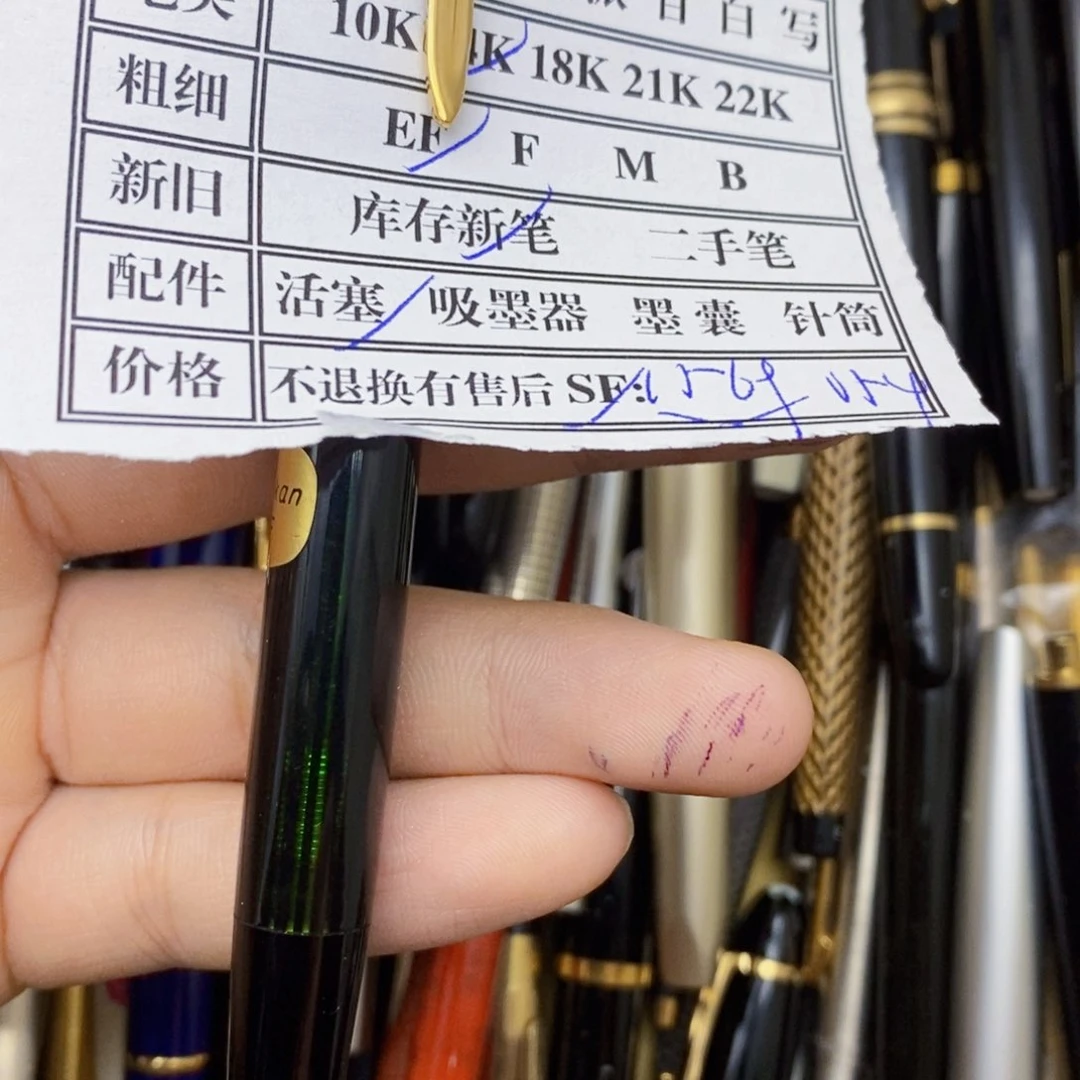 原***名这不都不叫爱情呢笑起来像