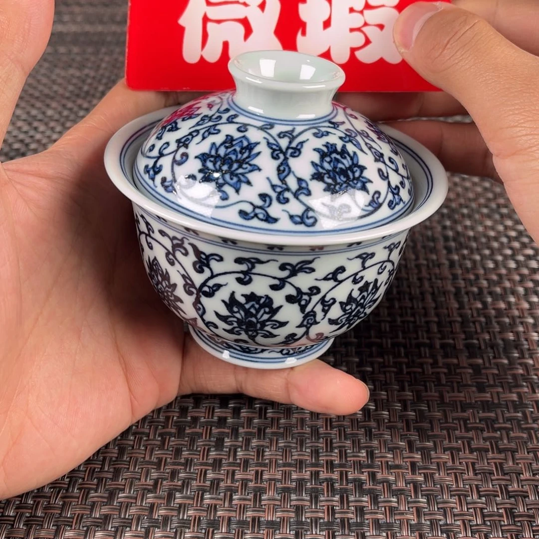 瓷片景德镇陶瓷杯子