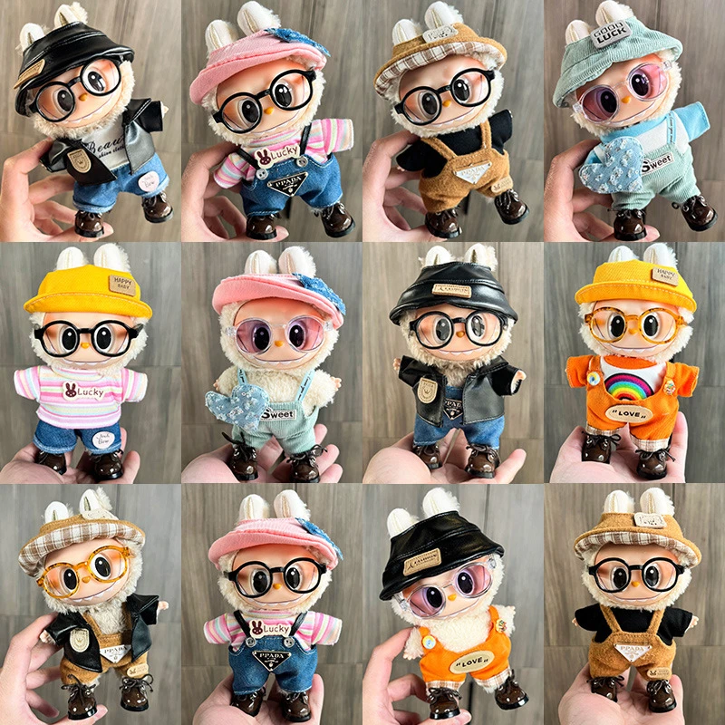 【仅娃衣】17cm拉布布娃衣一二代labubu挂件衣服着替换装套装