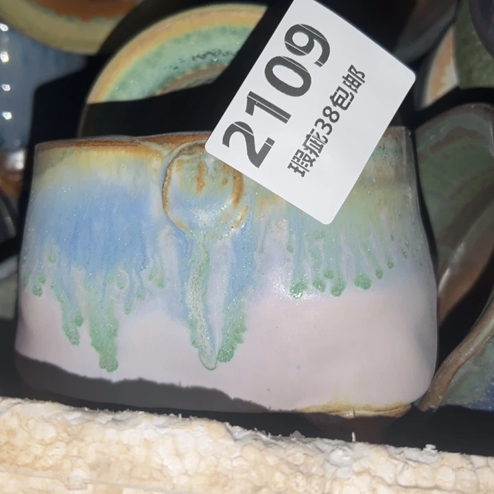 厂家直销瑕疵福利局