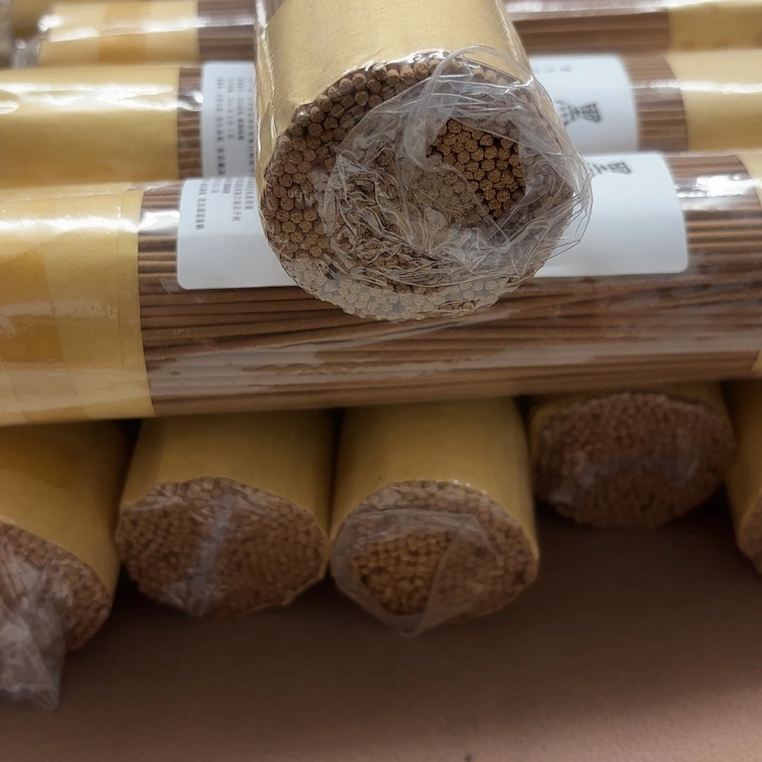 太行崖柏黑骨红骨2000克