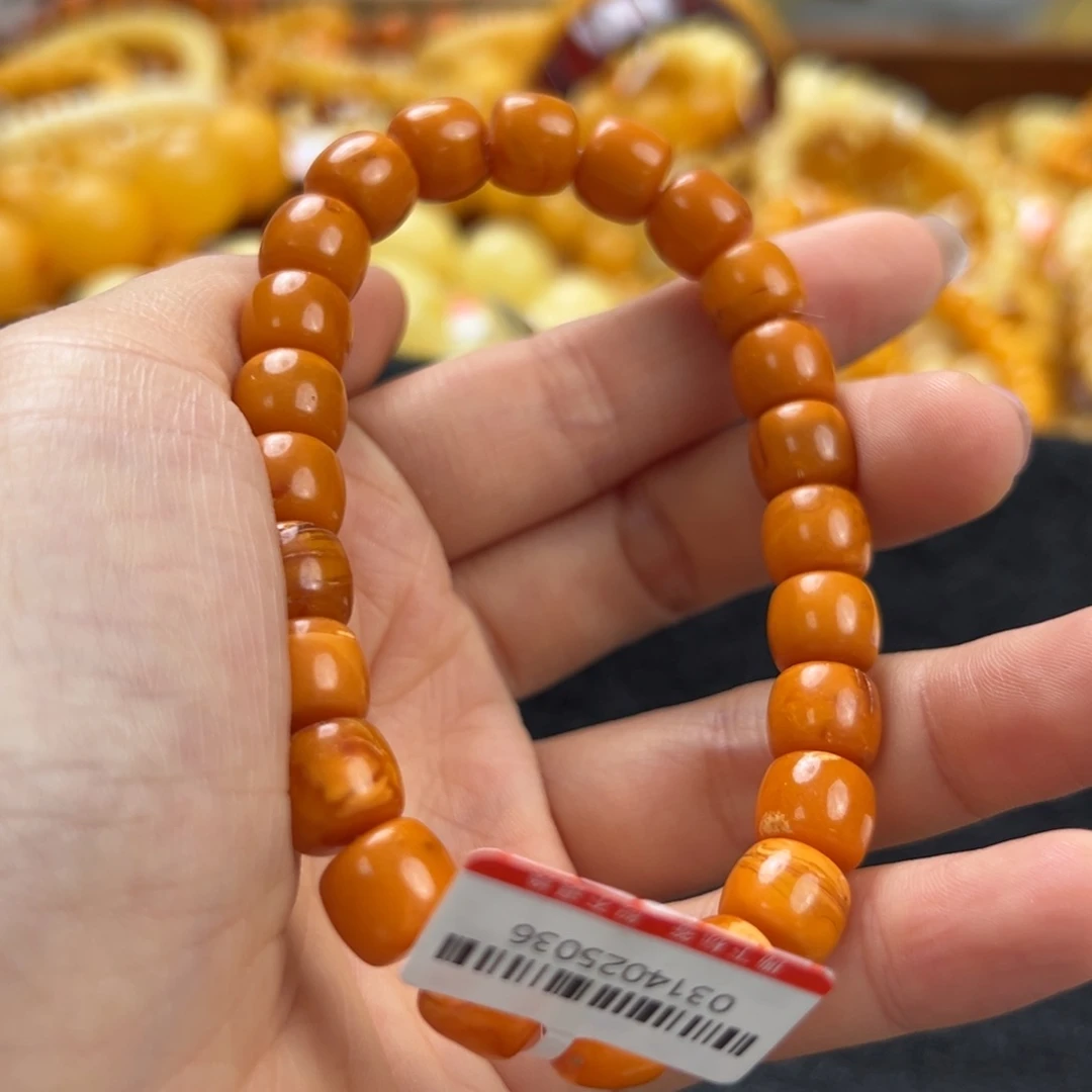 未镶嵌琥珀珠宝奇石