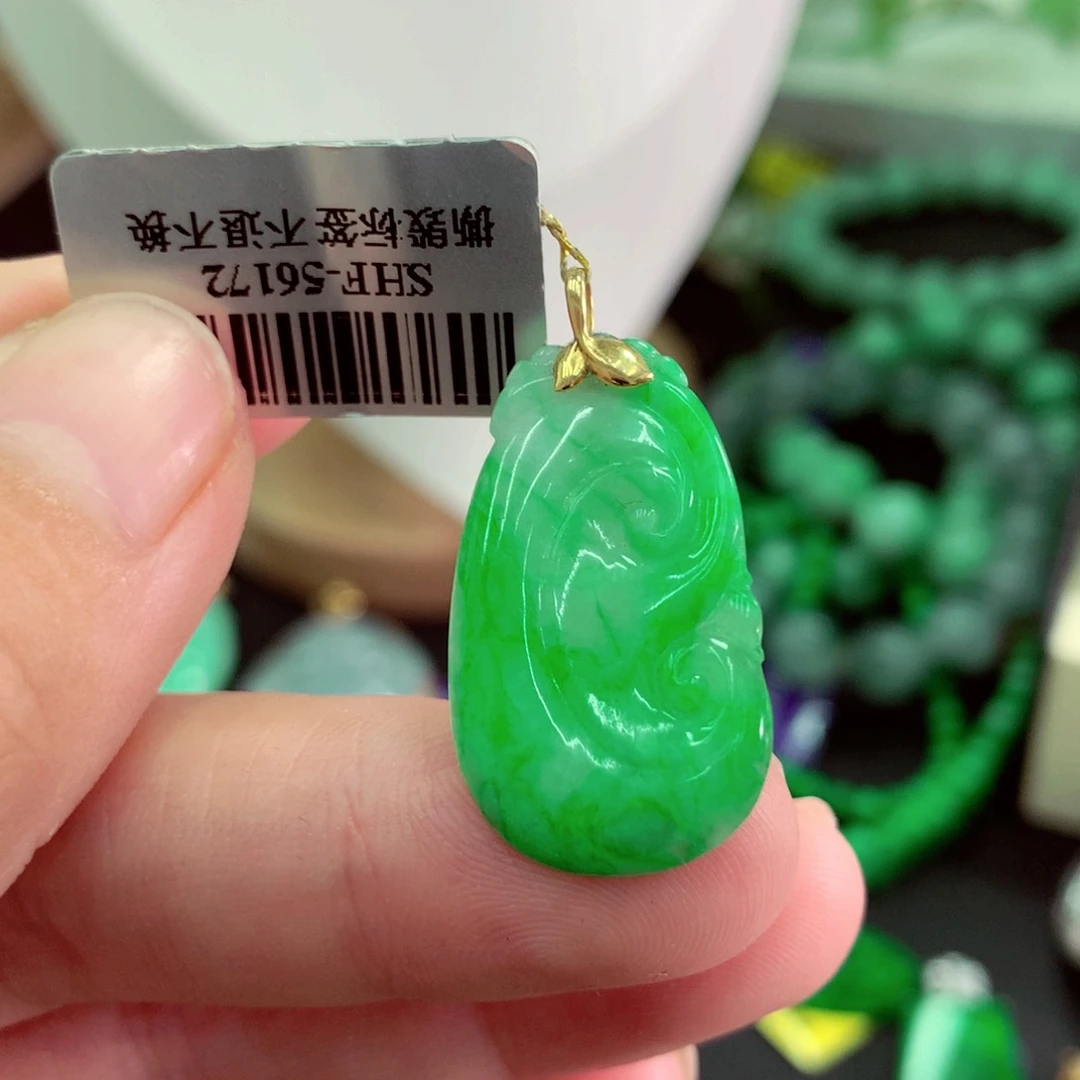 翡翠18K金镶嵌吊坠(不含链)