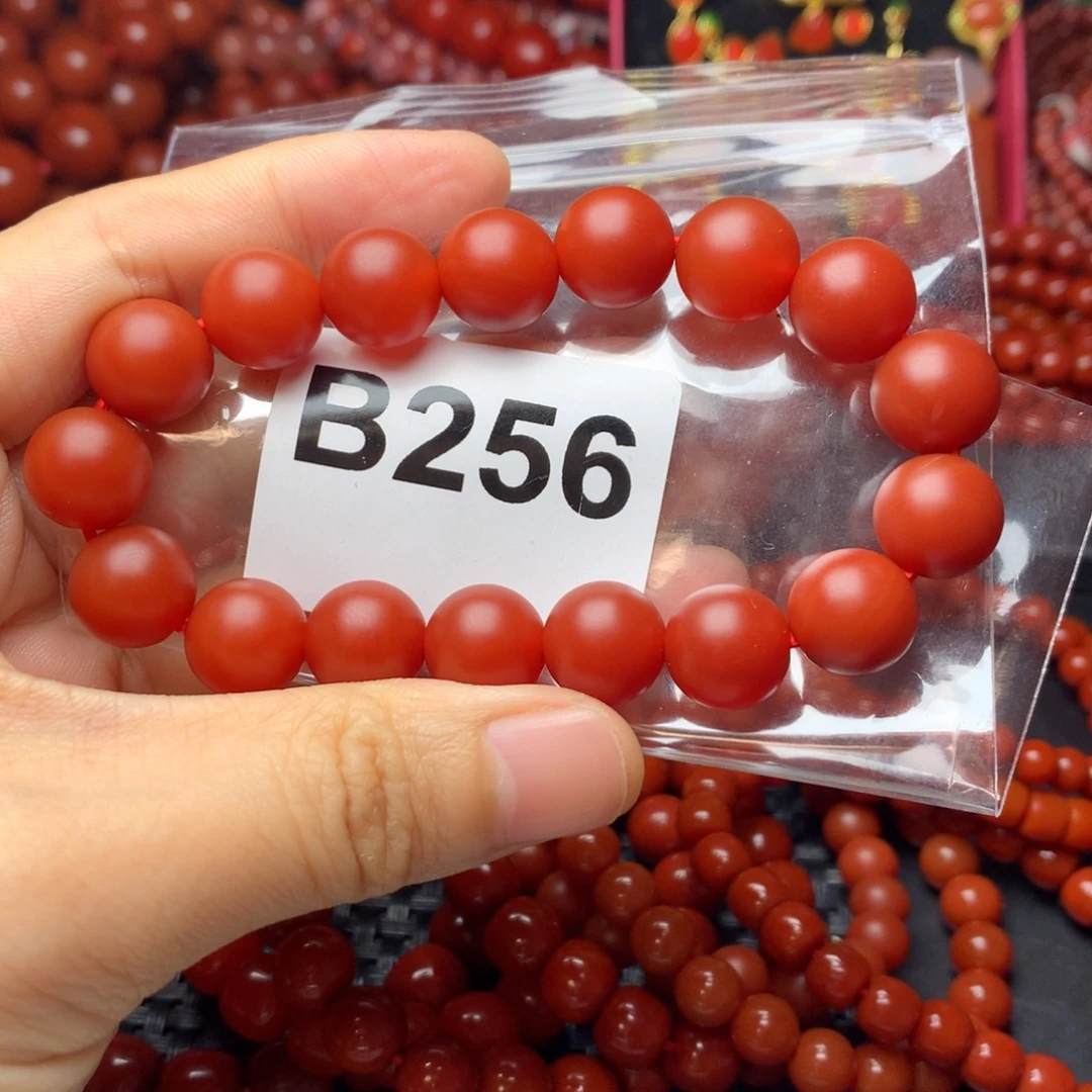 用***5南红玛瑙未镶嵌手链