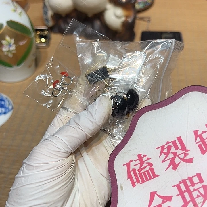 瓷器满58包邮包邮包邮
