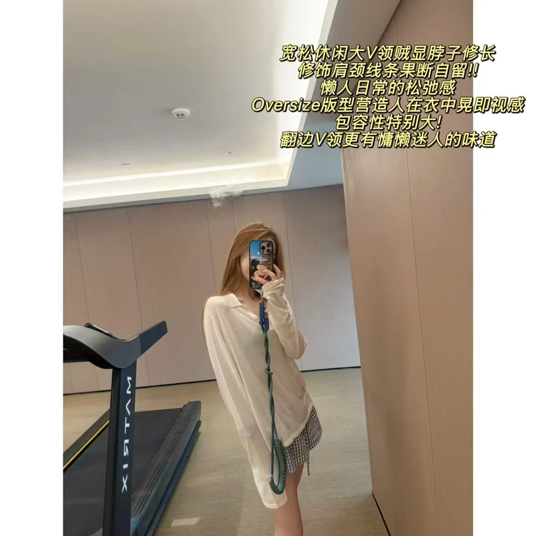 徐秋阳  慵懒加分项  秋季新款百搭时尚休闲显瘦显白YM373