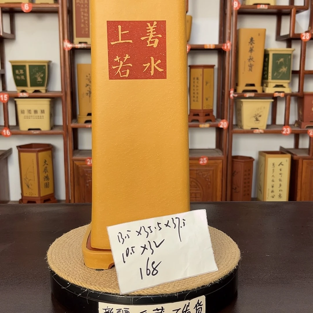 花盆紫砂紫砂花盆