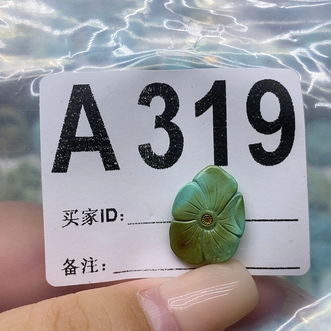 未镶嵌绿松石绿松石配饰定制?