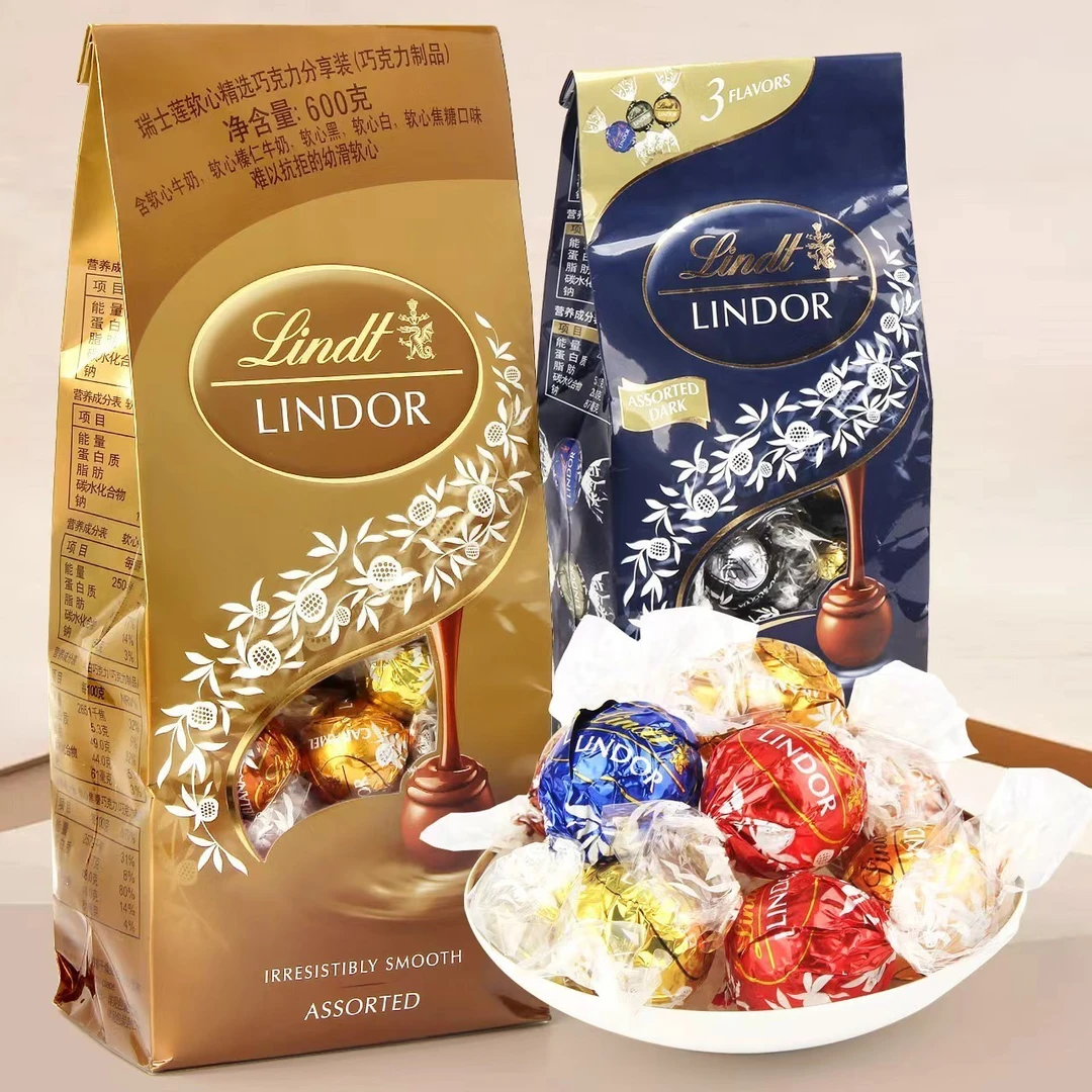 瑞士进口瑞士莲巧克力混合黑巧软心球牛奶