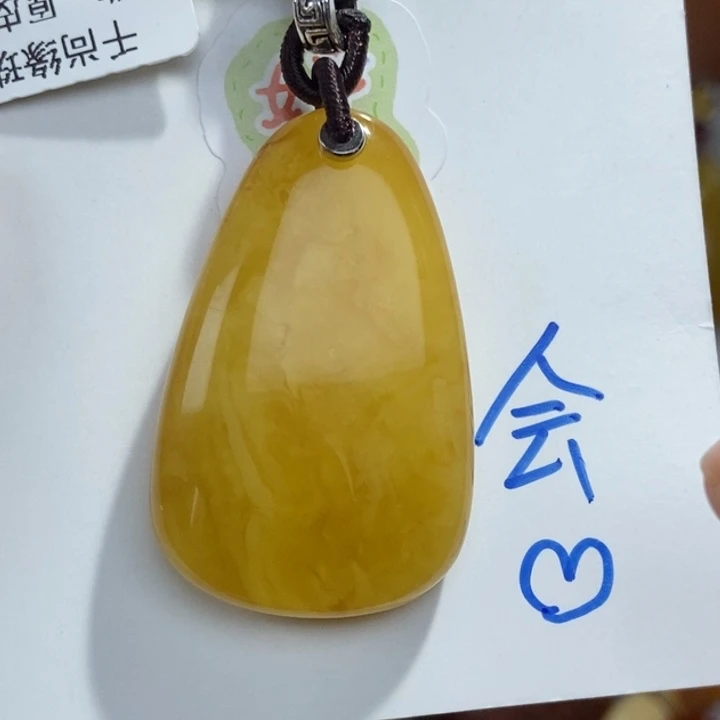 定制琥珀未镶嵌琥珀蜜蜡吊坠