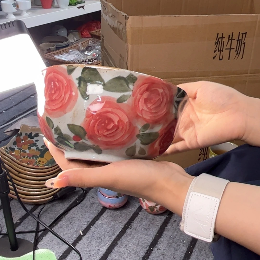 红红火火哈哈哈哈哈哈哈哈
