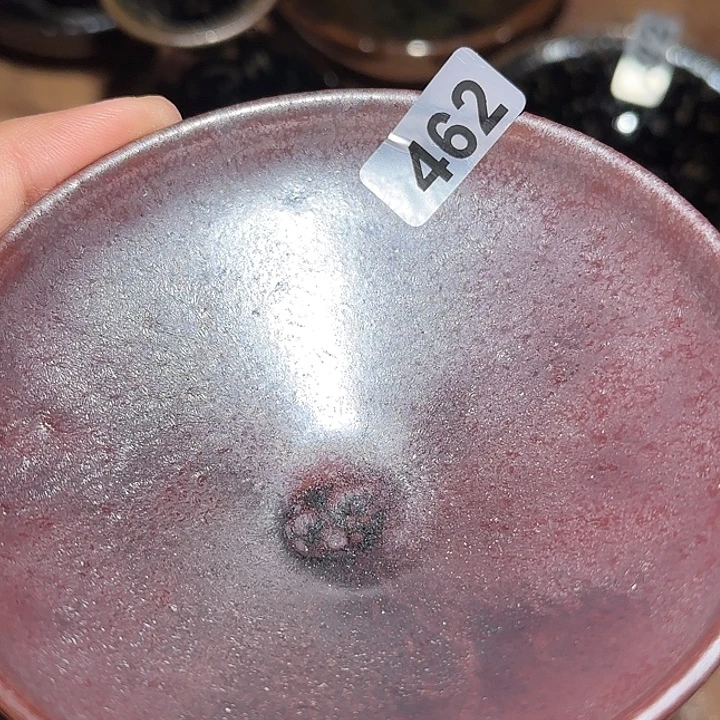 茶盏我们是真的没有关系嘛