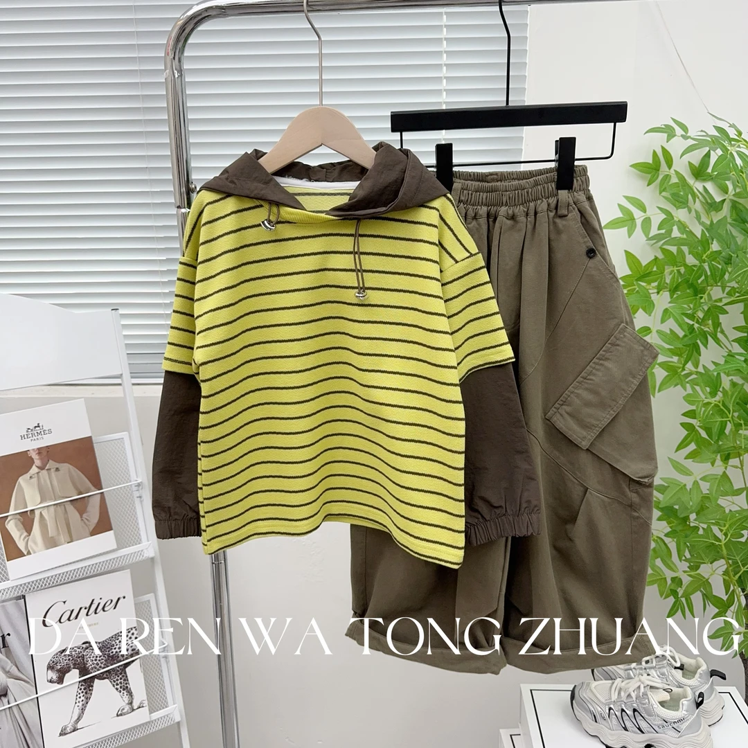 男童条纹连帽卫衣春秋款2025新款中大童秋装男孩帅气打底衫