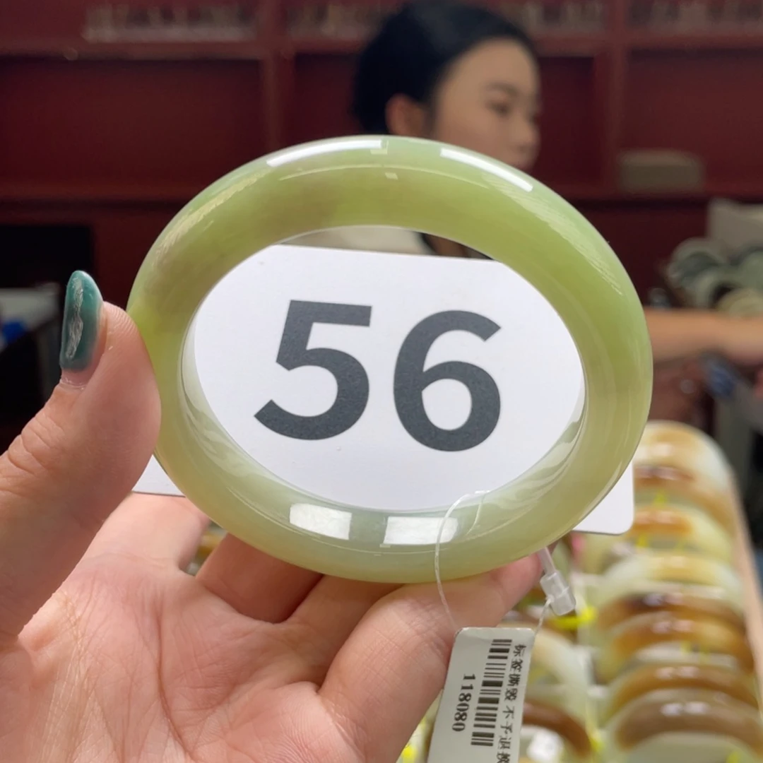 未镶嵌手镯和田玉555657