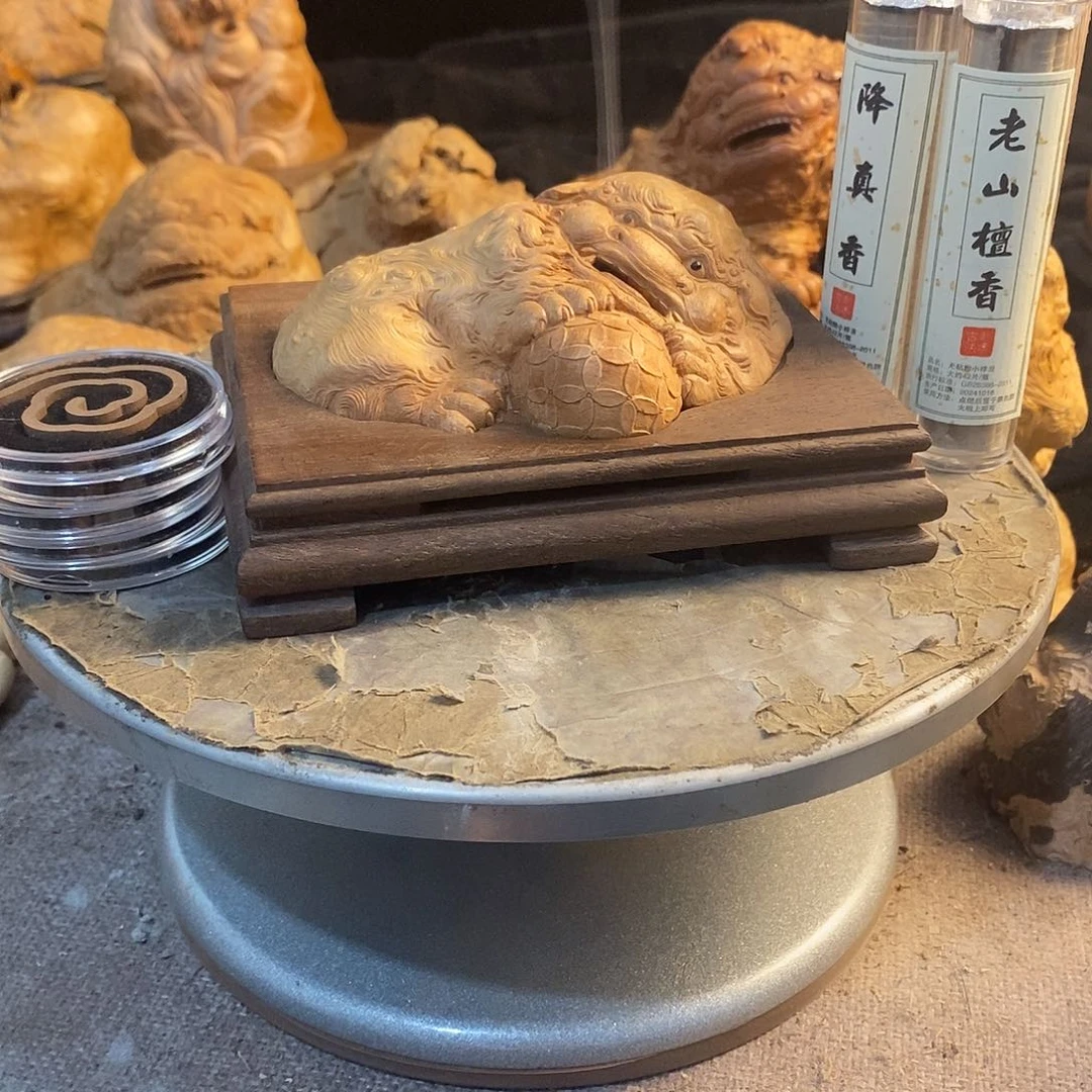 荔枝木罗****）再配个随形底座