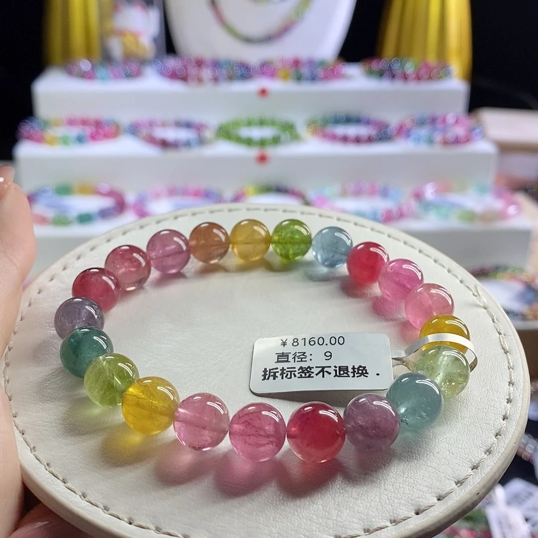 未镶嵌手链碧玺艳丽荧光