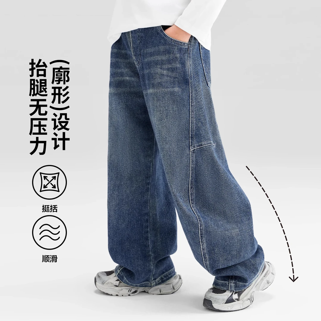 童装男童牛仔裤秋装儿童早秋裤子2025新款大童春秋洋气弯刀裤