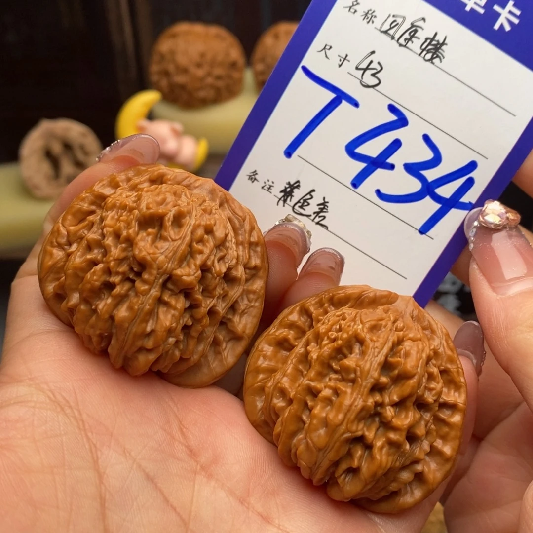 吊坠文玩核桃四座楼