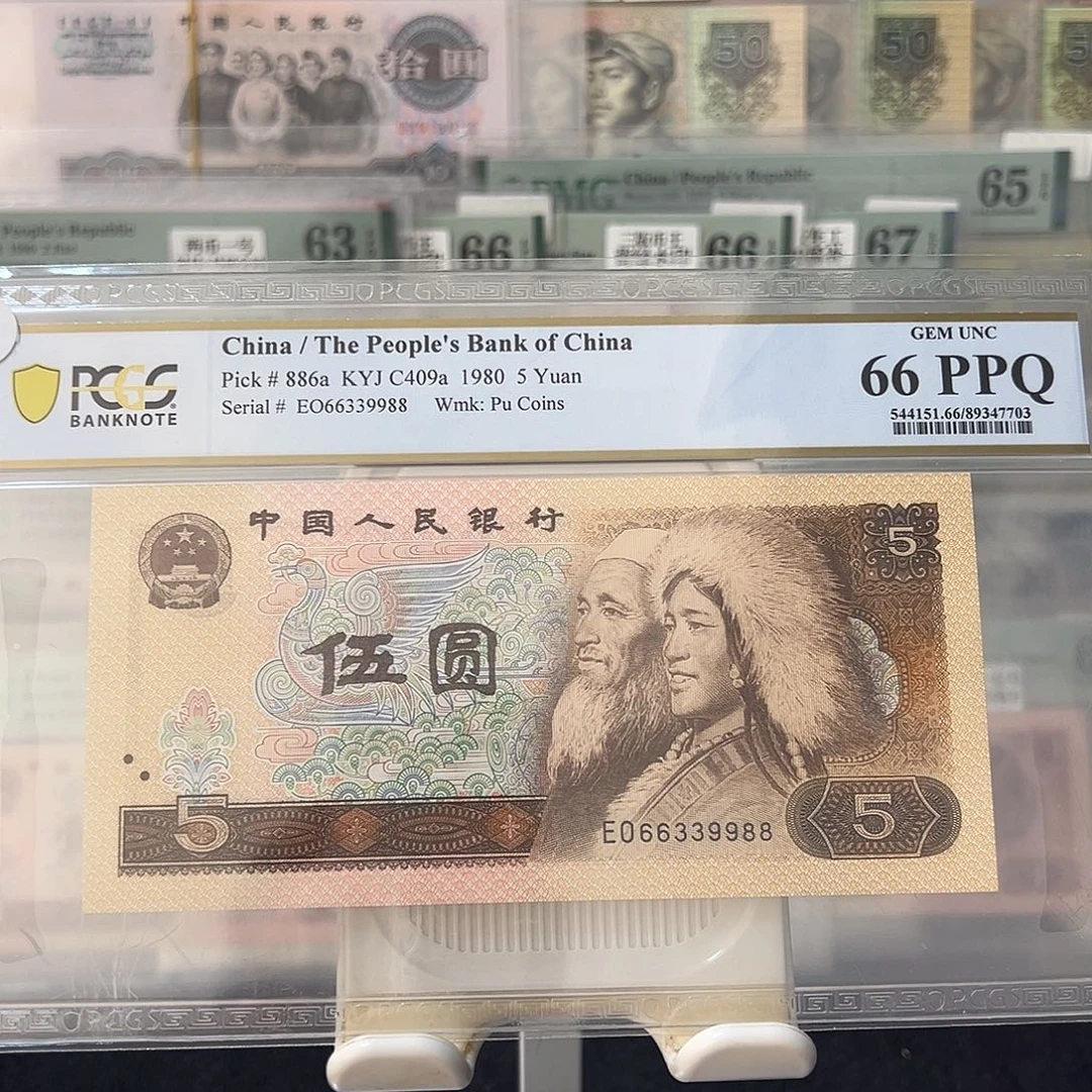 805四对子发发号66339988
