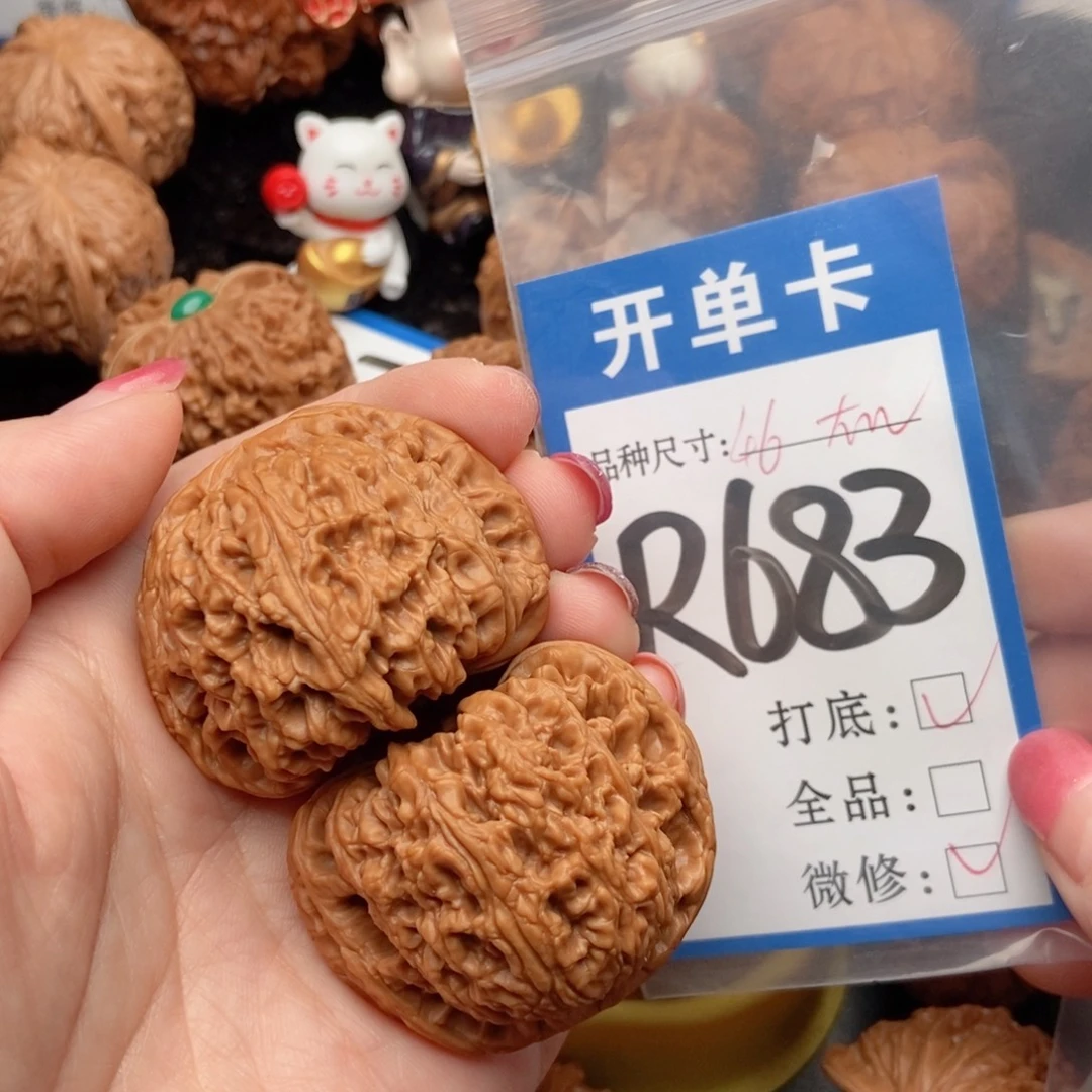 依***姚吊坠桃核核桃南疆