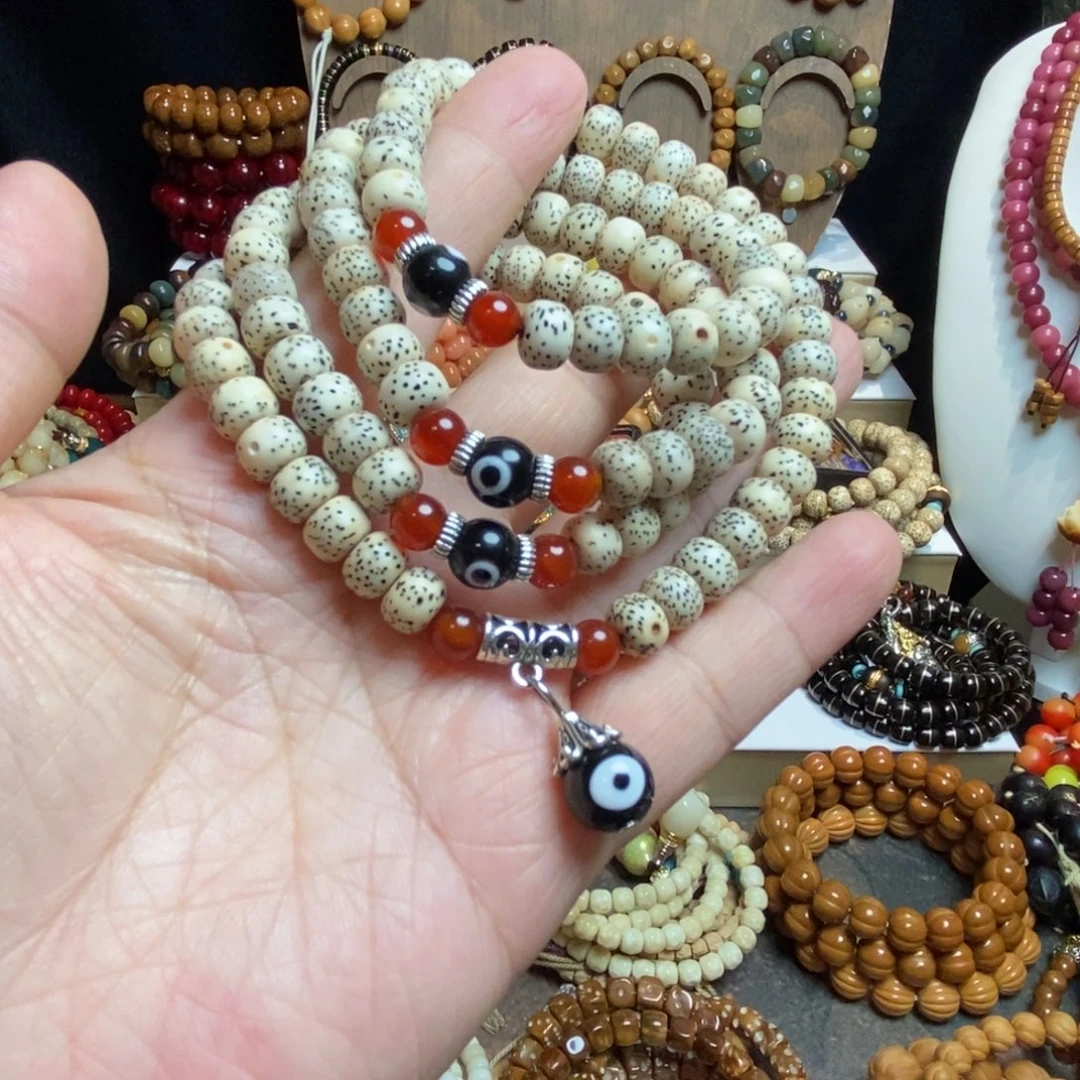 星月菩提吊坠星月菩提108颗 九眼