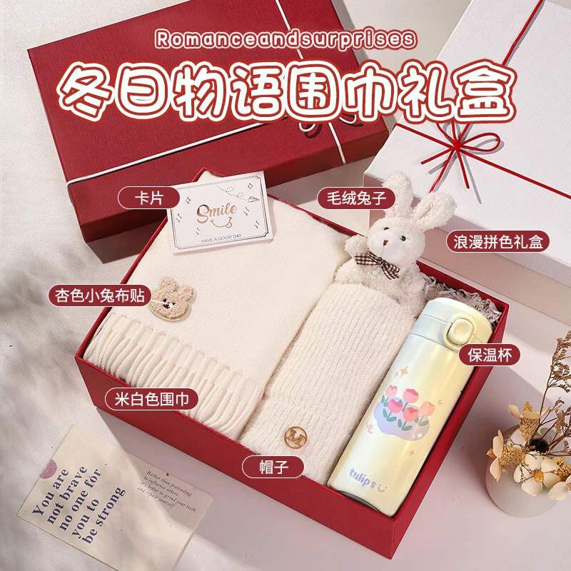 围巾女秋冬季披肩礼盒生日礼物送女生围巾爆款2025新款围脖