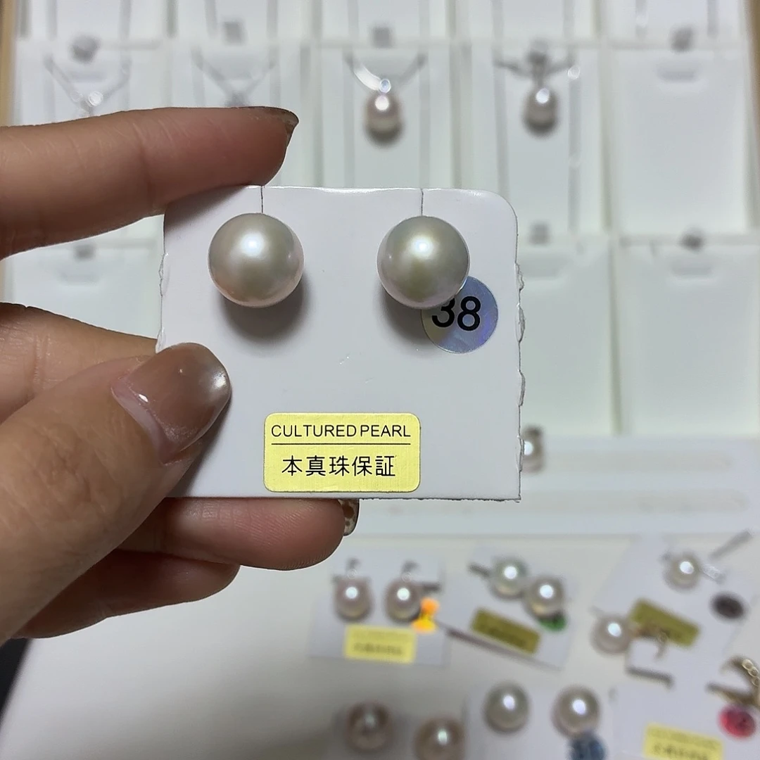 非金属38号11.6mm极光青光福利