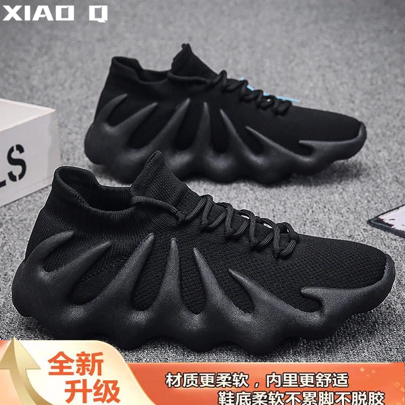 2025春季飞织八爪鱼休闲运动鞋韩版潮流情侣鞋透气火山袜子男女鞋