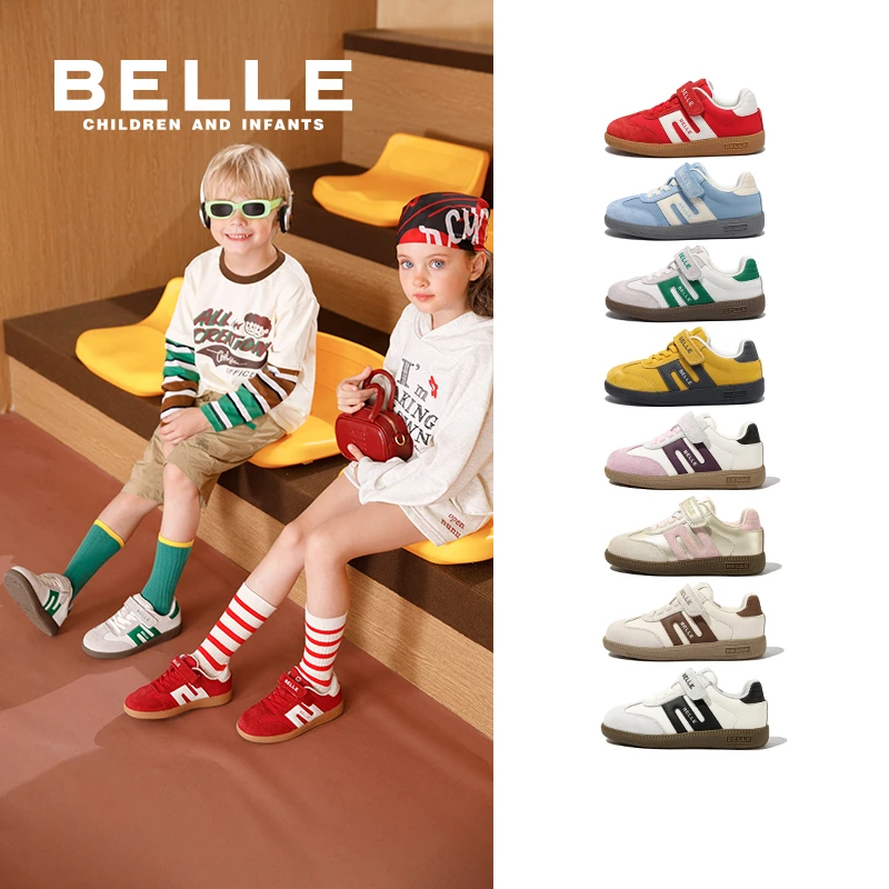 百丽儿童新款百搭德训鞋休闲防滑童鞋学生鞋经典复古学长鞋RK0009