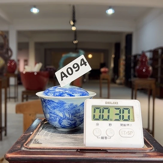 泰***客瓷片094 景德镇陶瓷